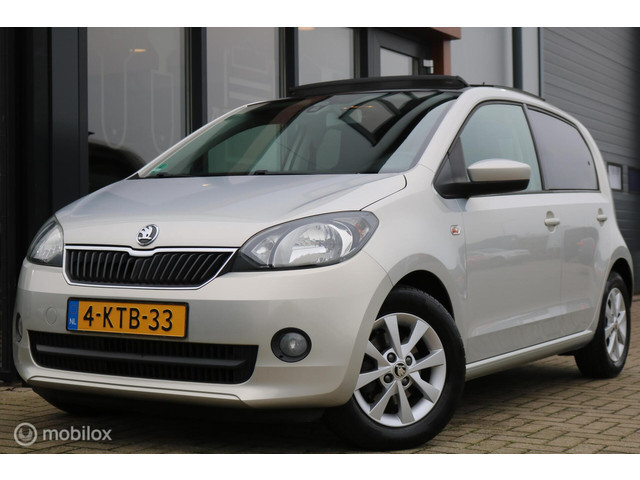 Skoda Citigo