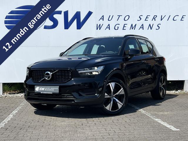 Volvo XC40 2022 Hybride