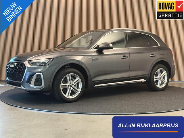 Audi Q5 2023 Hybride