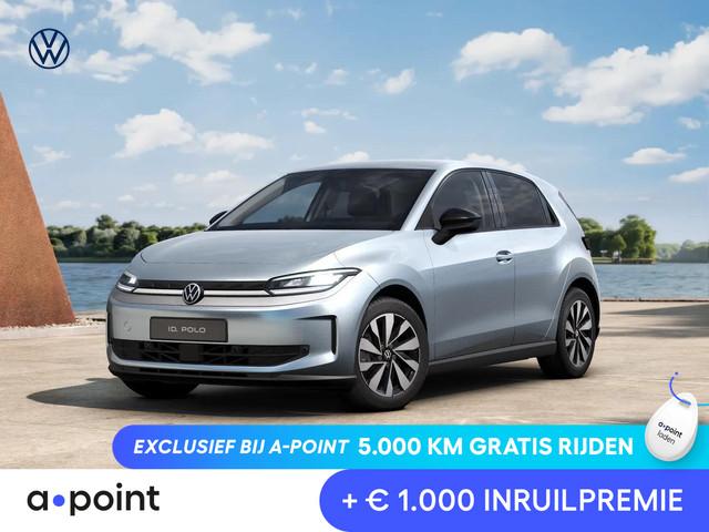 Volkswagen ID. Polo 2026 Elektrisch