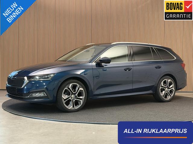 Skoda Octavia 2023 Diesel