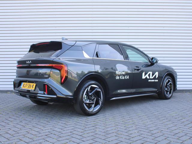 Kia K4
