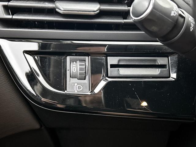 Citroën C4 Spacetourer