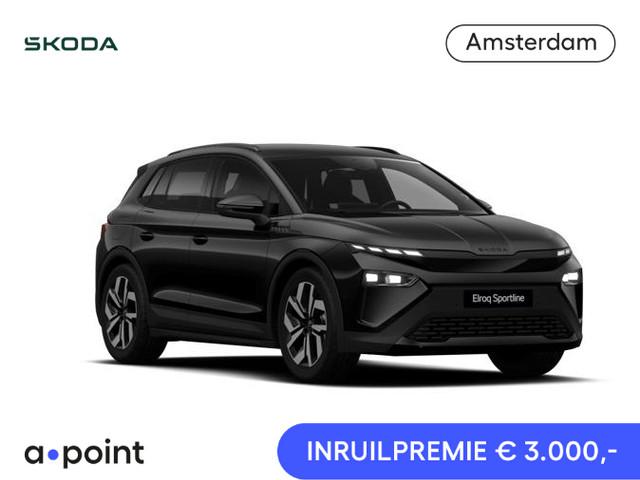 Skoda Elroq 2026 Elektrisch