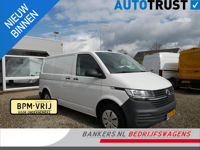 Volkswagen Transporter 2023 Diesel