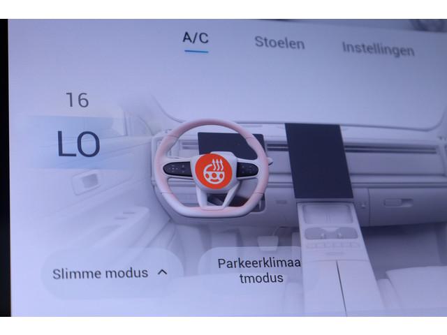 Jaecoo 7