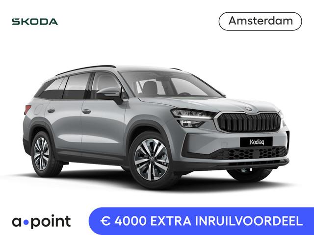 Skoda Kodiaq 2026 Hybride