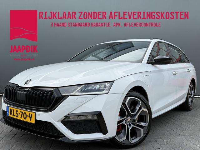 Skoda Octavia 2023 Hybride