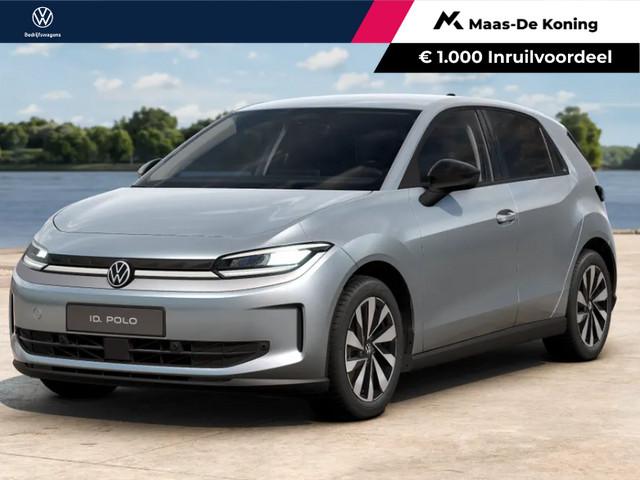 Volkswagen ID. Polo