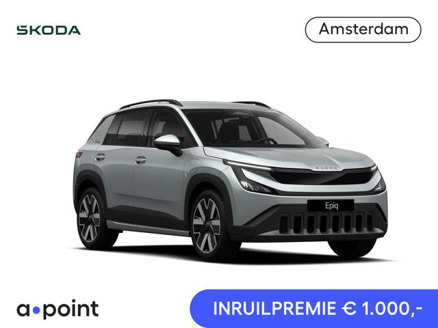 Skoda Epiq