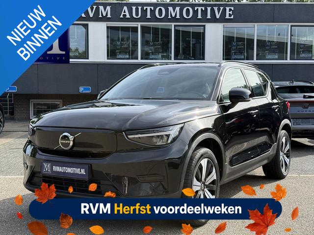 Volvo XC40 2023 Elektrisch