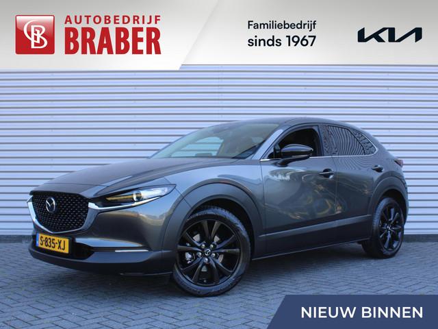 Mazda CX-30 2023 Benzine