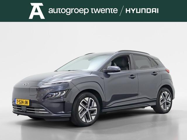 Hyundai Kona 2023 Elektrisch