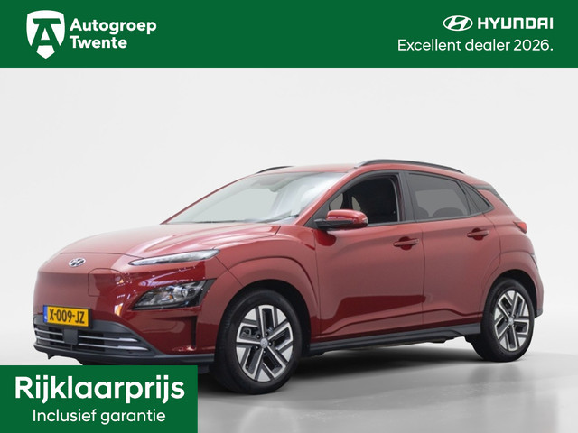 Hyundai Kona 2024 Elektrisch