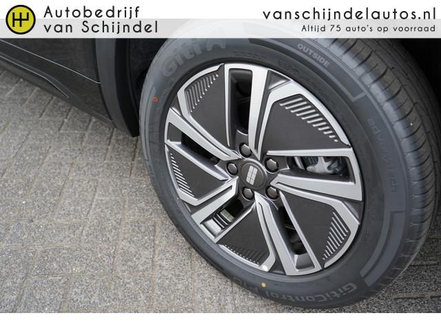 Geely Starray EM-i