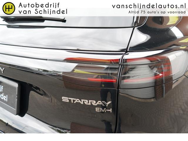Geely Starray EM-i