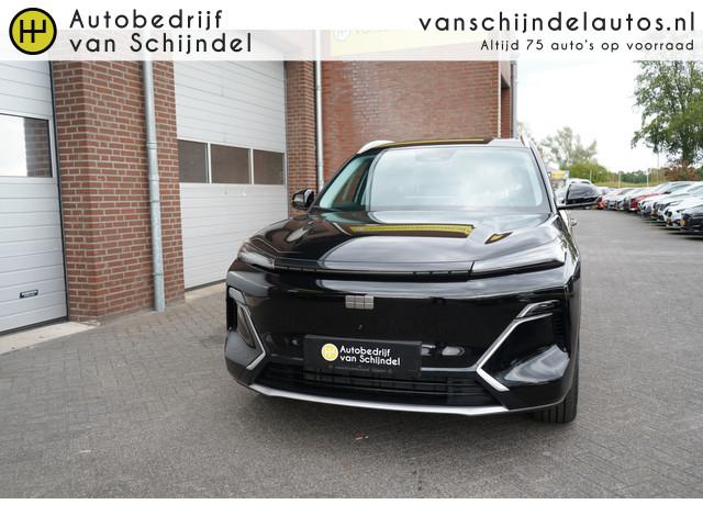 Geely Starray EM-i