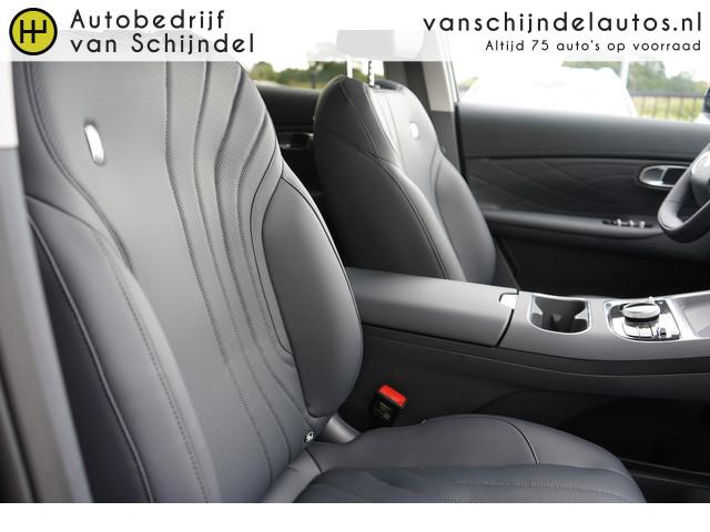 Geely Starray EM-i