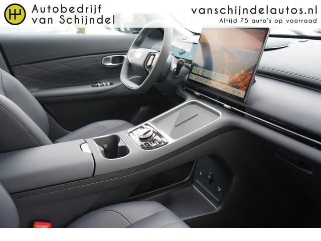 Geely Starray EM-i