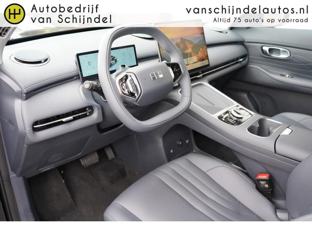 Geely Starray EM-i