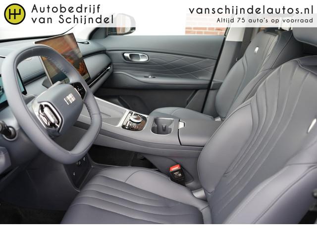 Geely Starray EM-i