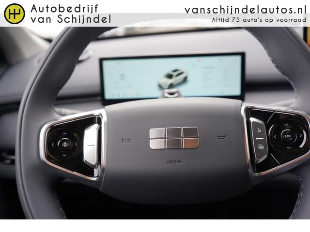Geely Starray EM-i
