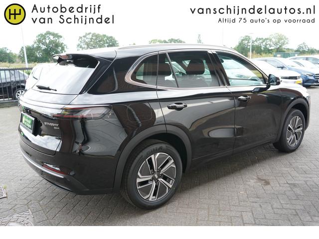 Geely Starray EM-i