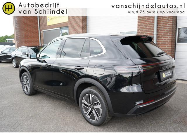 Geely Starray EM-i