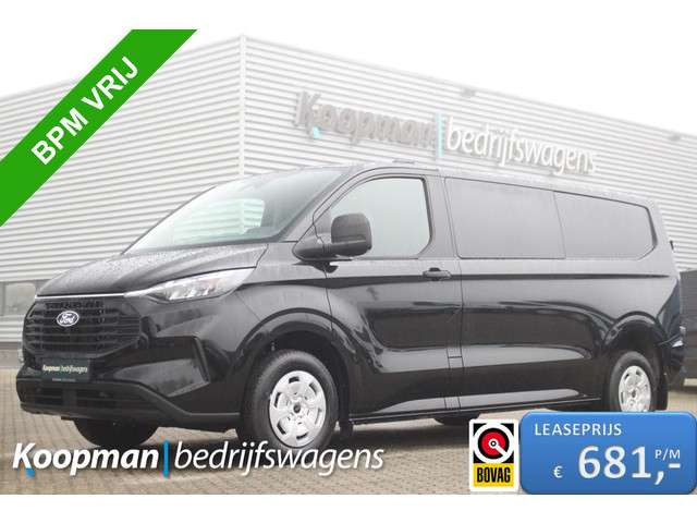 Ford Transit Custom 2024 Diesel
