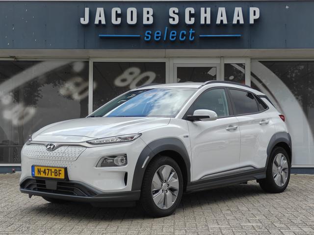 Hyundai Kona 2021 Elektrisch