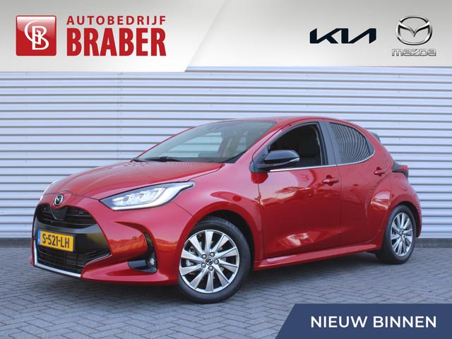Mazda 2 2023 Hybride
