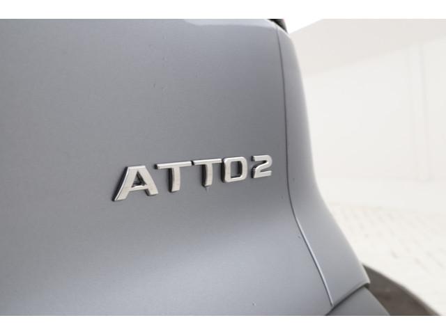 BYD ATTO 2