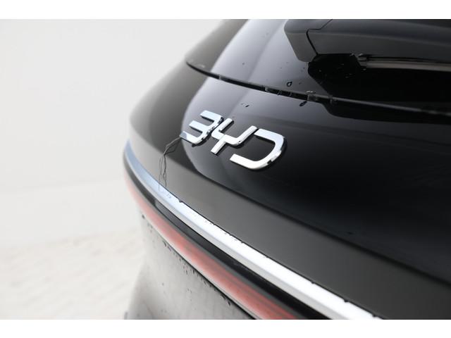 BYD ATTO 3