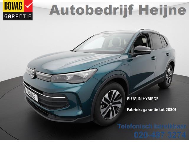 Volkswagen Tiguan 2025 Hybride