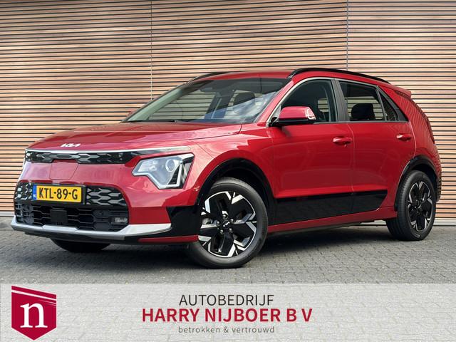 Kia Niro 2023 Elektrisch