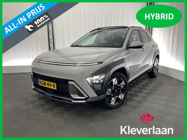 Hyundai Kona 2025 Hybride