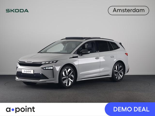 Skoda Enyaq 2026 Elektrisch