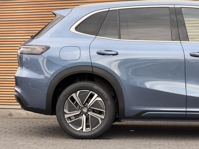 Geely Starray EM-i