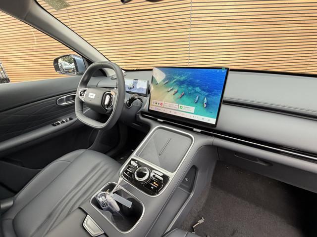 Geely Starray EM-i