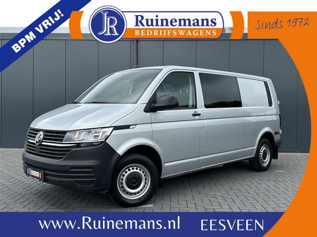 Volkswagen Transporter 2024 Diesel