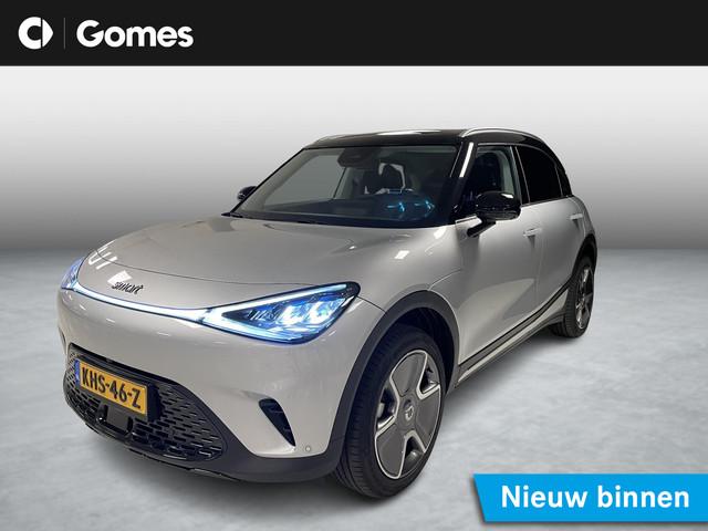 Smart #1 2026 Elektrisch