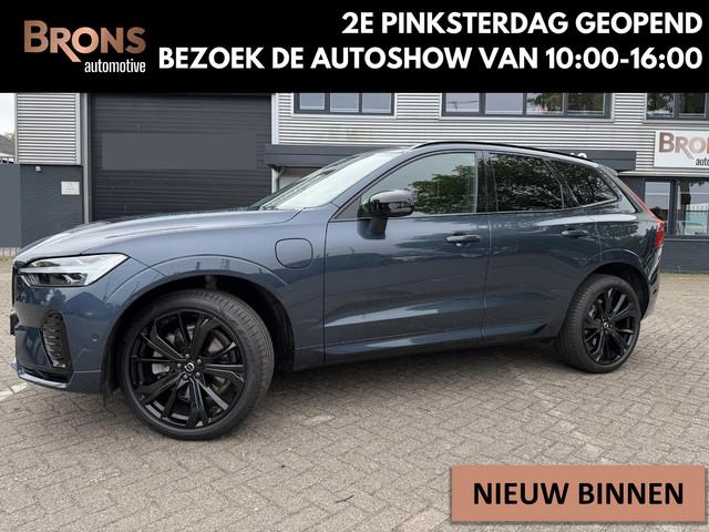 Volvo XC60 2025 Hybride
