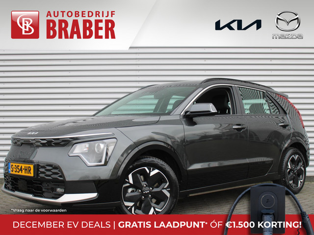 Kia Niro 2023 Elektrisch