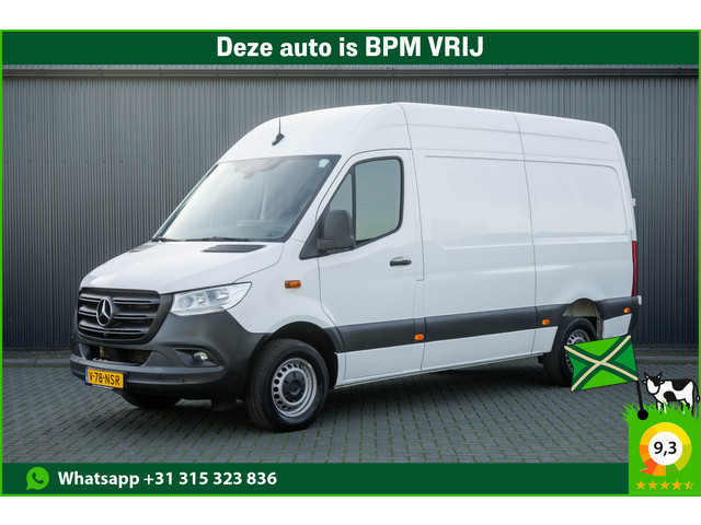 Mercedes-Benz Sprinter 2024 Diesel