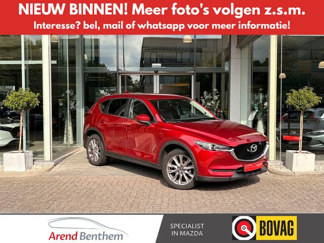 Mazda CX-5 2020 Benzine