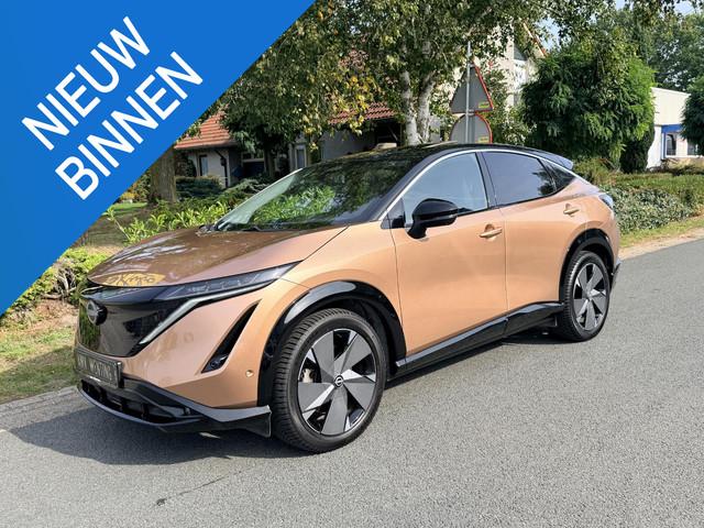 Nissan Ariya