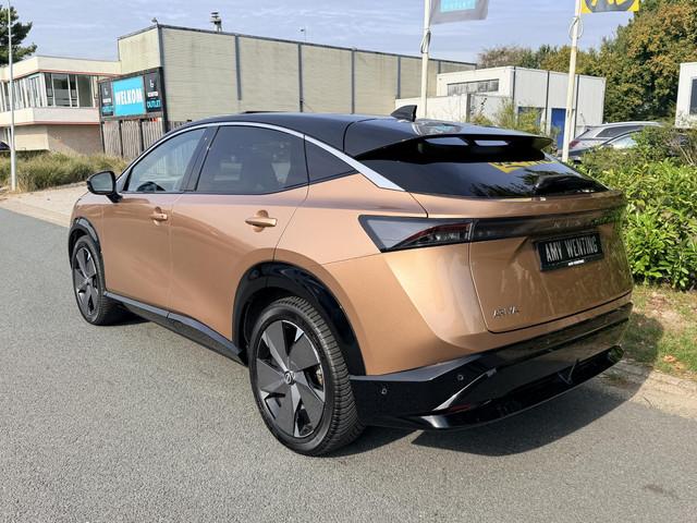 Nissan Ariya