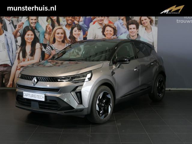 Renault Captur 2025 Hybride