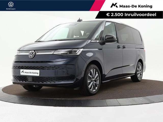 Volkswagen Multivan 2026 Hybride