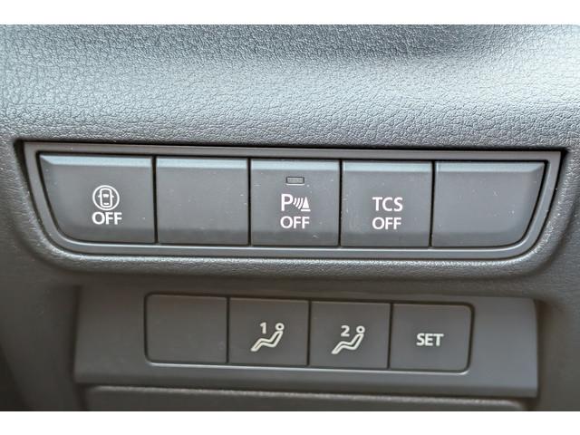 Mazda MX-30